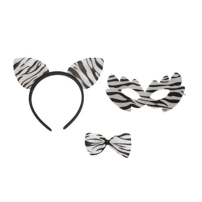 Карнавальный набор "Зебра" 3 предмета: ободок, маска, бабочка