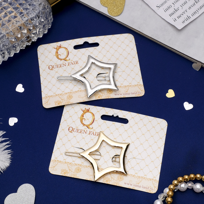 Зажим для волос "Глянцевый металл" звезда, микс