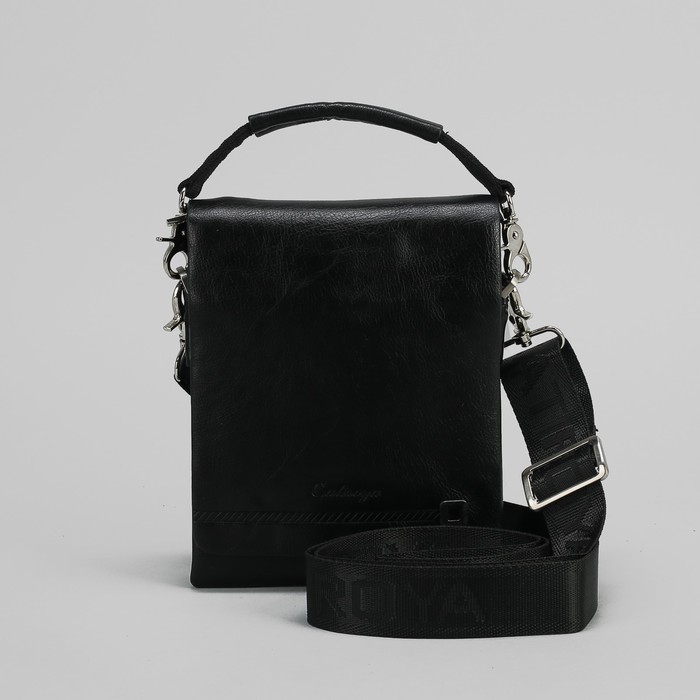 Планшет мужской, 5 отделов, 2 наружных кармана, регулируемый ремень, чёрный