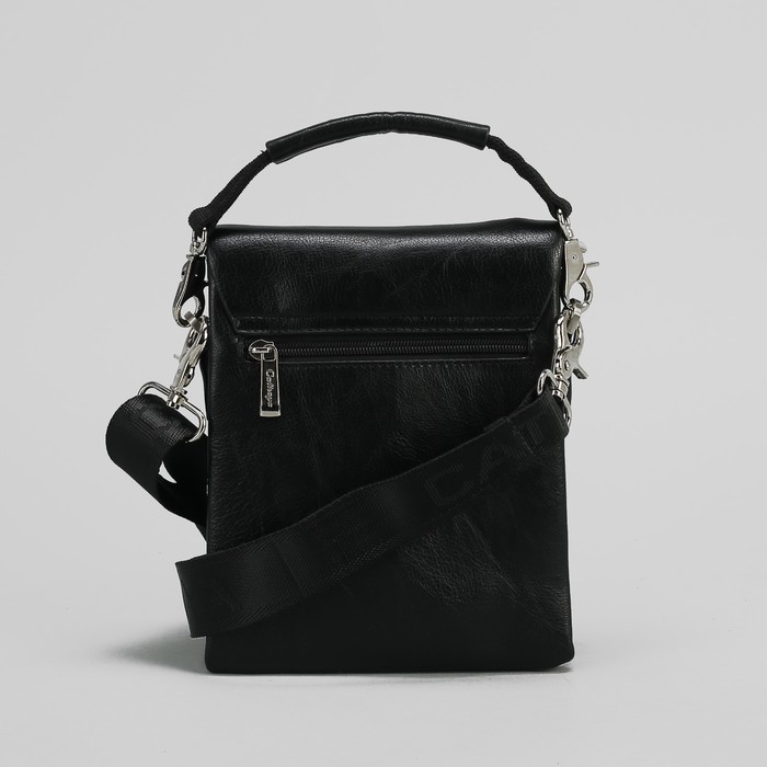 Планшет мужской, 5 отделов, 2 наружных кармана, регулируемый ремень, чёрный