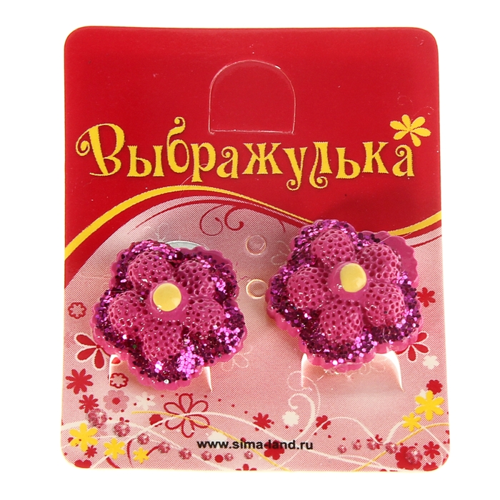 Клипсы детские &quot;Выбражулька&quot; цветок блестка, цвет МИКС