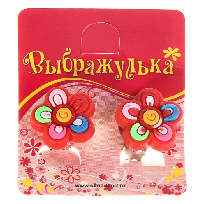 Клипсы детские &quot;Выбражулька&quot; ромашка, цвет МИКС