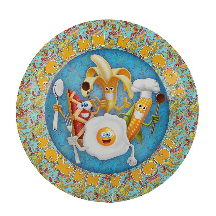 Тарелка "Ложки к бою!", 6шт., 19см