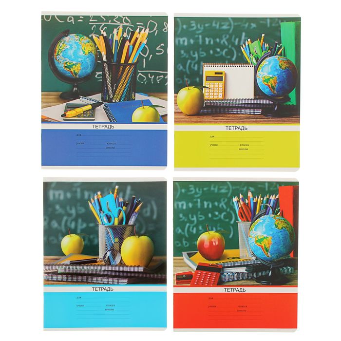 Тетрадь 24 листа клетка "Учись учиться! Таблица квадратов чисел", картонная обложка, МИКС
