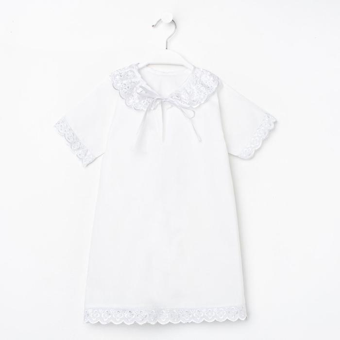 рубашка крестильная тутси именная для девочки р 92 178 2021 Рубашка крестильная для девочки, цвет белый, рост 86-92 см
