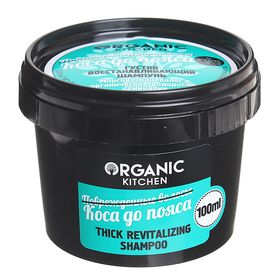 Шампунь для волос Organic Kitchen «Коса до пояса», восстанавливающий, густой, 100 мл