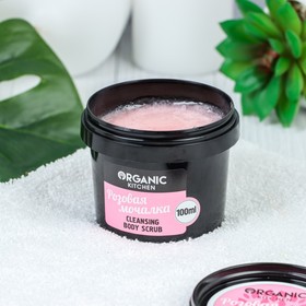 

Скраб для тела Organic Kitchen «Розовая мочалка», очищающий, 100 мл