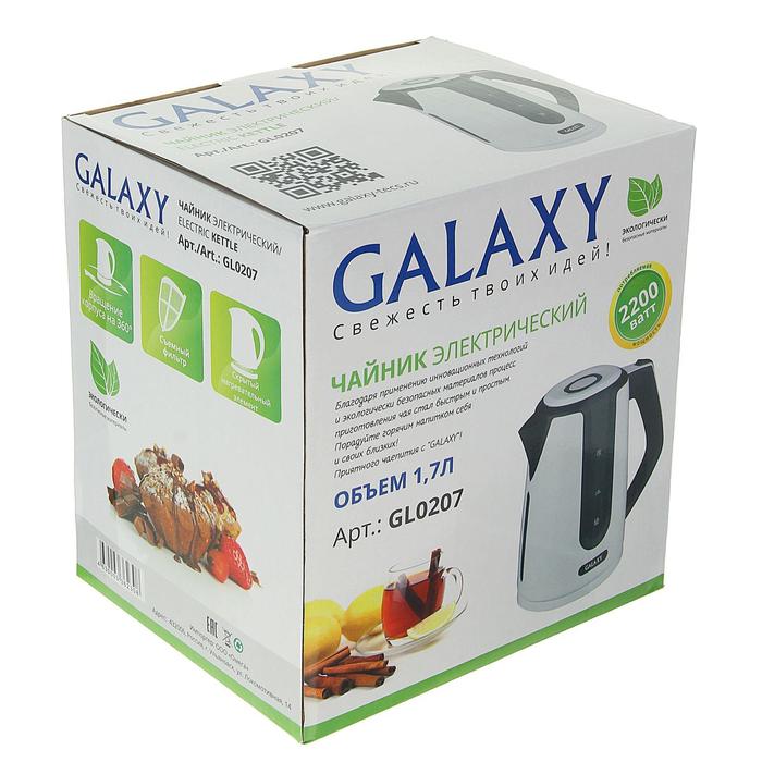 Чайник электрический Galaxy GL 0207, 2200 Вт, 1.7 л, автоотключение при закипании, черный