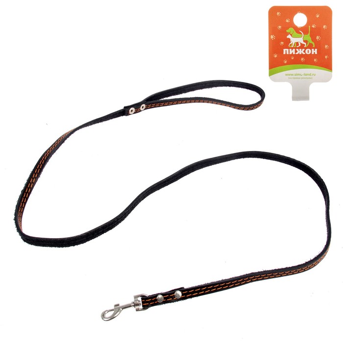 Поводок кожаный однослойный, простроченный, 1.37 м х 1 см