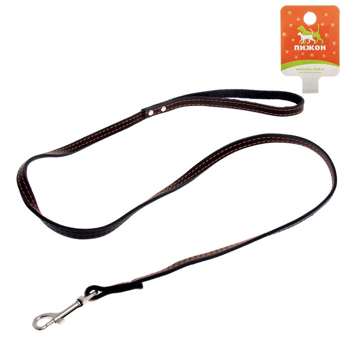 Поводок кожаный двухслойный, простроченный, 1.4 м х 1.2 см, МИКС ЦВЕТОВ