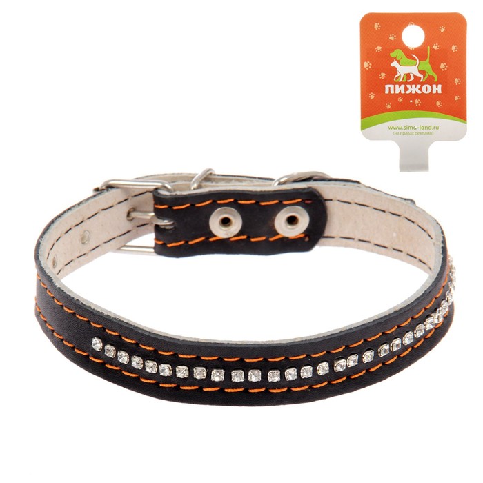 Ошейник кожаный двухслойный со стразами, 47 х 2 см МИКС ЦВЕТОВ