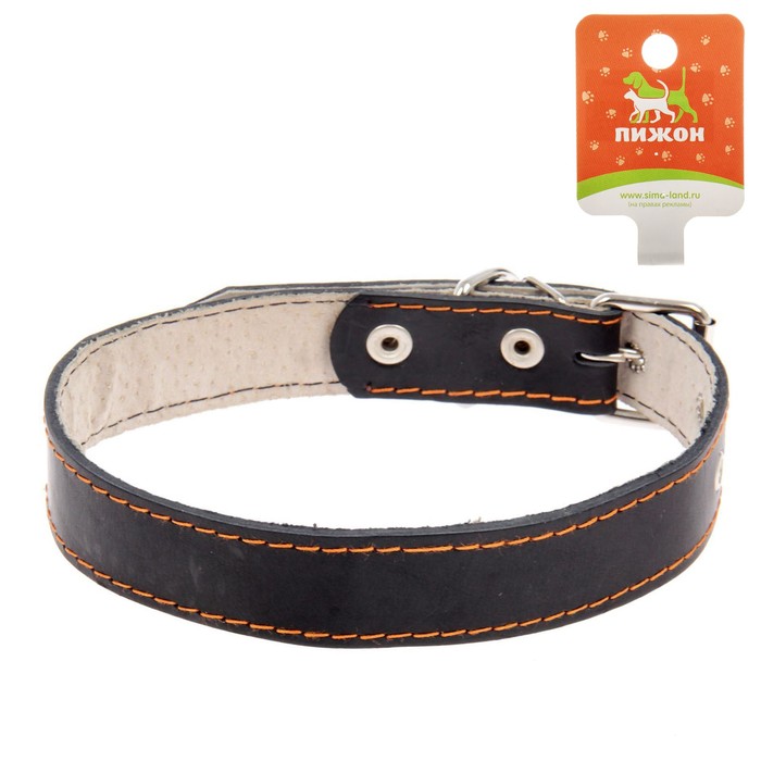 Ошейник кожаный двухслойный, 65 х 3 см МИКС ЦВЕТОВ