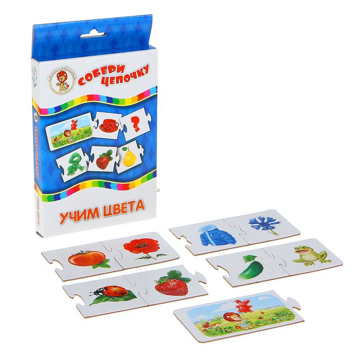 Настольная игра "Собери цепочку: Учим цвета"