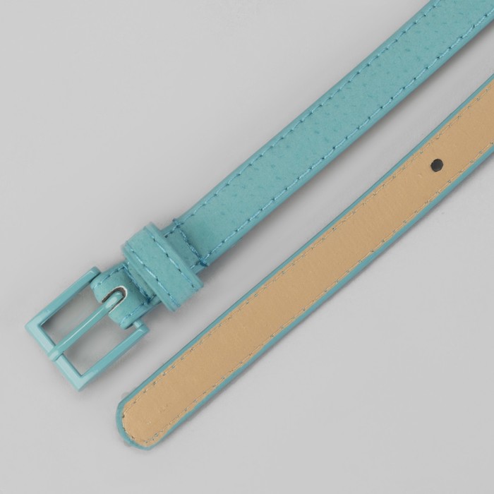 Ремень женский гладкий, пряжка в цвет ремня, ширина - 1,4см, голубой