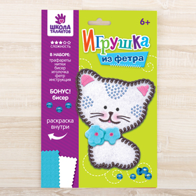 

Набор для создания игрушки из фетра «Котик»