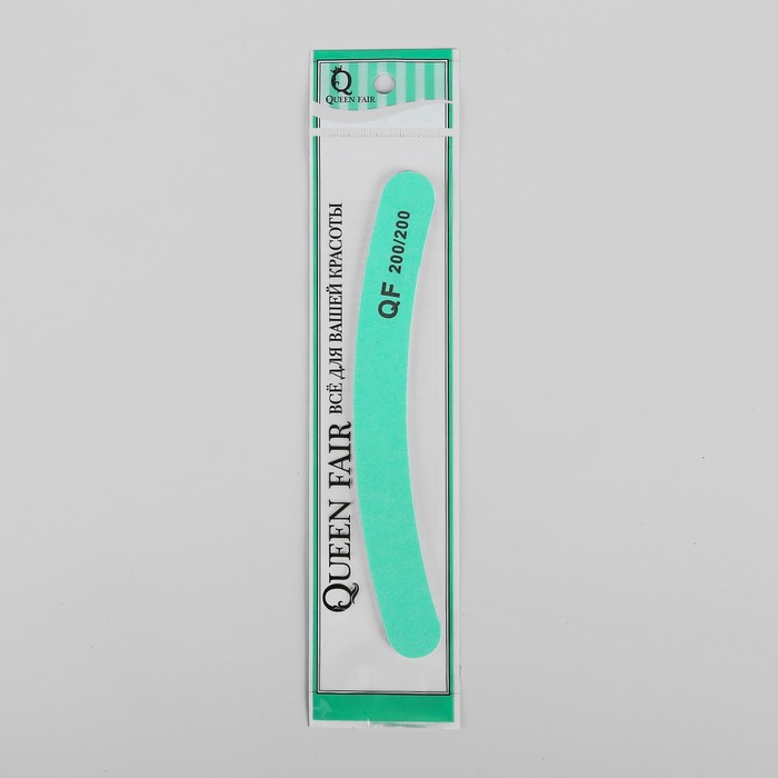 Пилка-наждак, абразивность 200/200, 18см, бумеранг, цвет МИКС