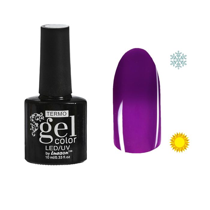 Гель-лак для ногтей "Термо", 10мл, LED/UV, цвет А2-064 тёмно-сиреневый
