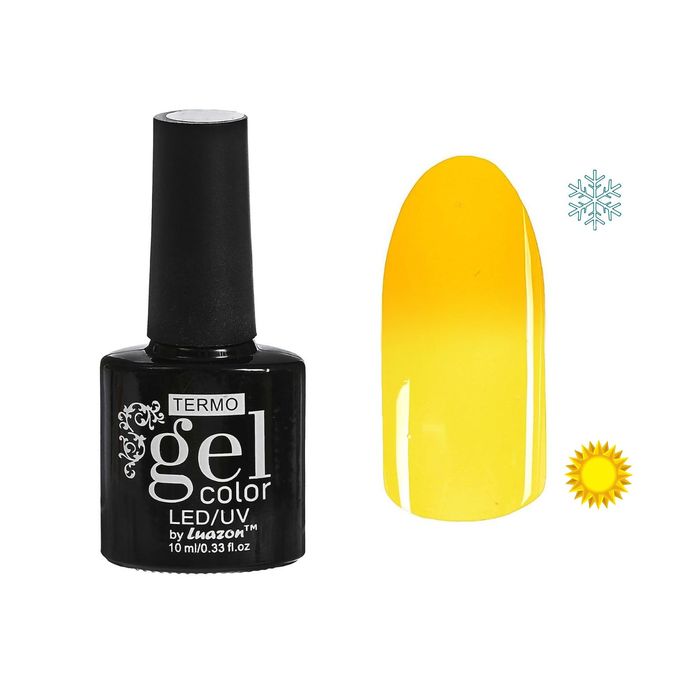 Гель-лак для ногтей "Термо", 10мл, LED/UV, цвет А2-003 неоновый жёлтый