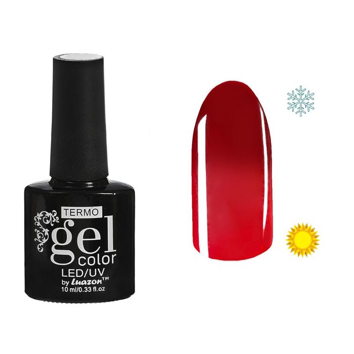 Гель-лак для ногтей "Термо", 10мл, LED/UV, цвет 028А1 бордовый