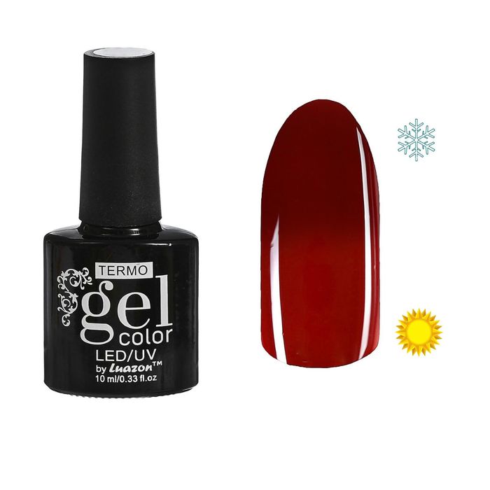 Гель-лак для ногтей "Термо", 10мл, LED/UV, цвет 044А1 коричневый