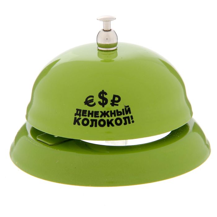 Звонок "Звонить для прибыли", 8,5 х 6 см