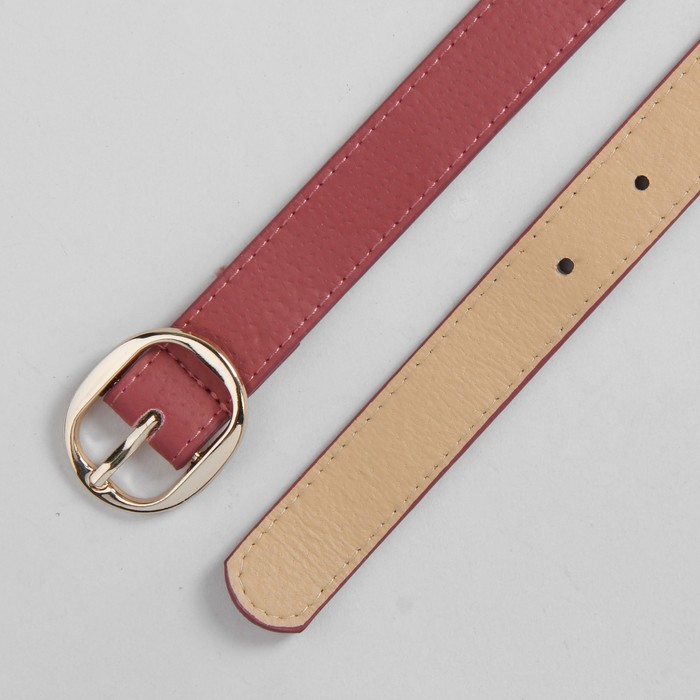 Ремень женский гладкий, пряжка под золото, ширина - 2,5см, бордовый