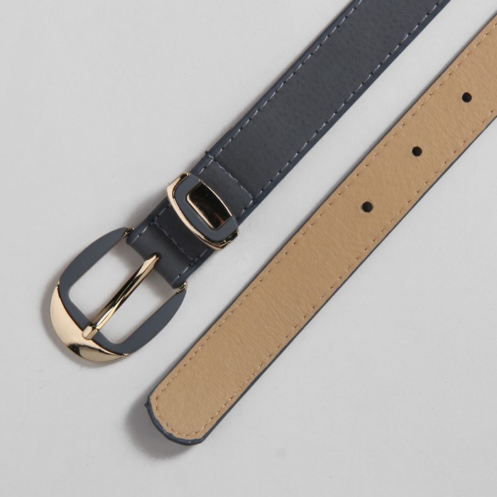 Ремень женский гладкий, пряжка, хомут под золото, ширина - 2,5см, серый