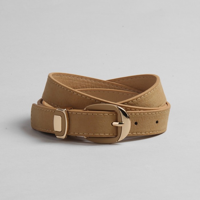 Ремень женский гладкий, пряжка, хомут под золото, ширина - 2,5см, бежевый