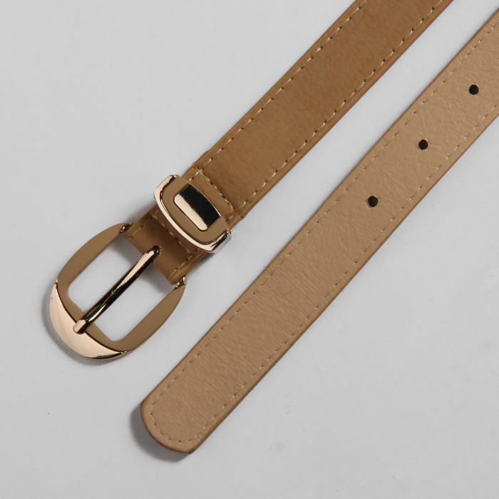 Ремень женский гладкий, пряжка, хомут под золото, ширина - 2,5см, бежевый