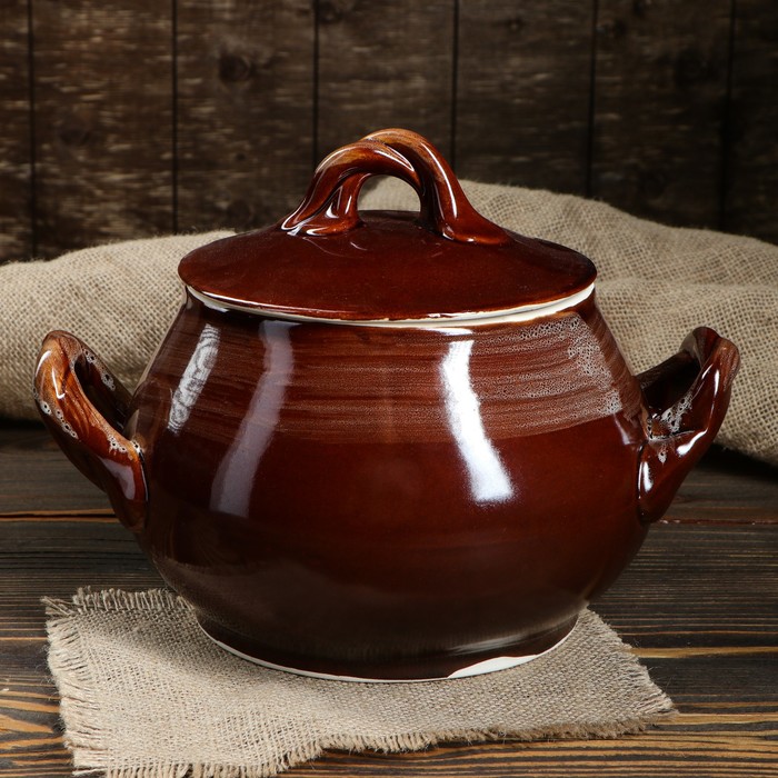 Жаровня "Гладкий" пена, 3 л