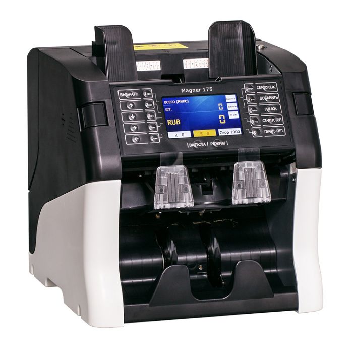 Счётчик банкнот Magner 175 двухкарманный мультивалютный