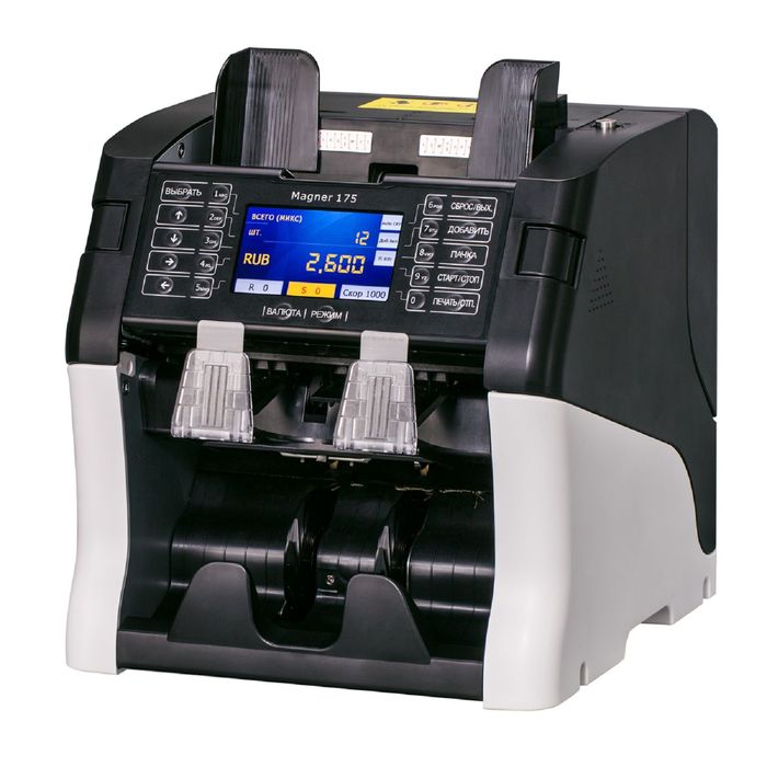 Счётчик банкнот Magner 175 двухкарманный мультивалютный