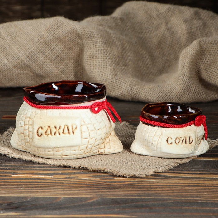 Набор для специй "Мешки" 2 предмета, 0,4 /0,1 л