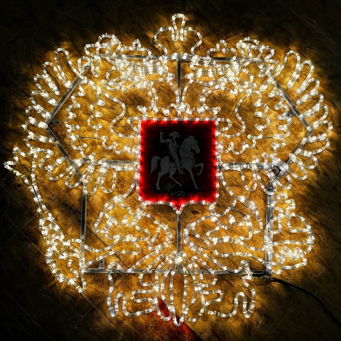 Светодиодное панно "ГЕРБ", 2.5 х 2.53 м, led-шнур 72 м, 100 Вт, металлический каркас