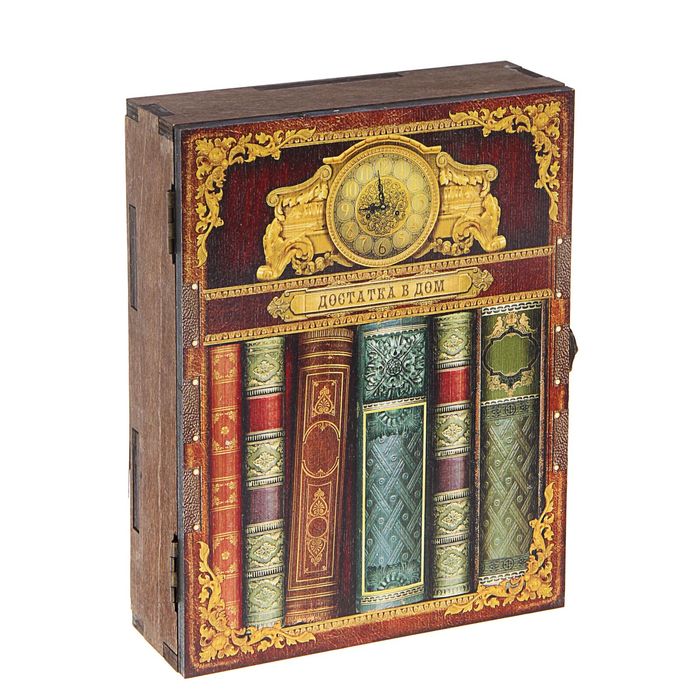Ключница деревянная "Достатка в дом"