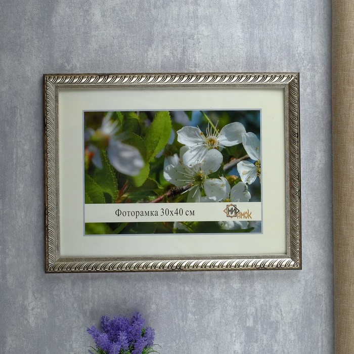 Фоторамка 30х40 см "Росомаха"