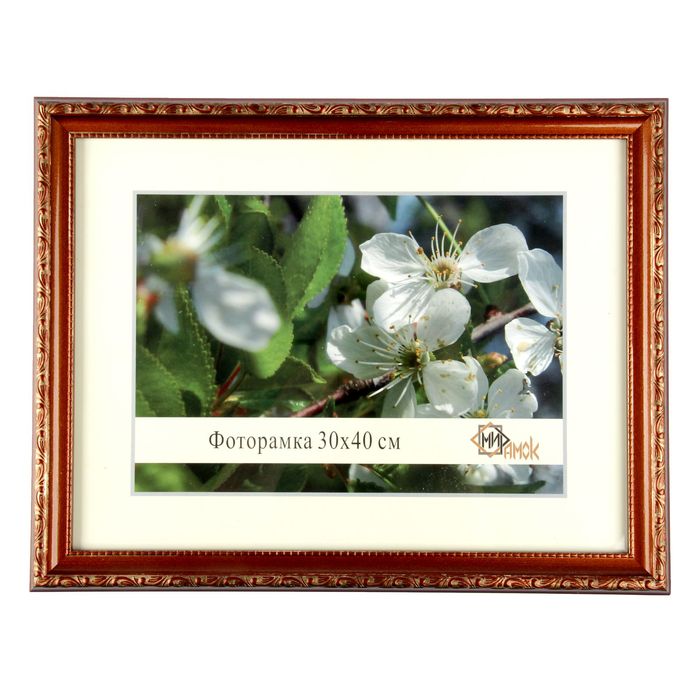 Фоторамка 30х40 см "Ред"