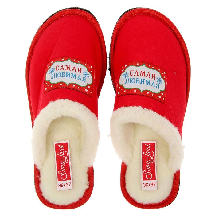 Обувь домашняя женская "Самая любимая", размер 36/37