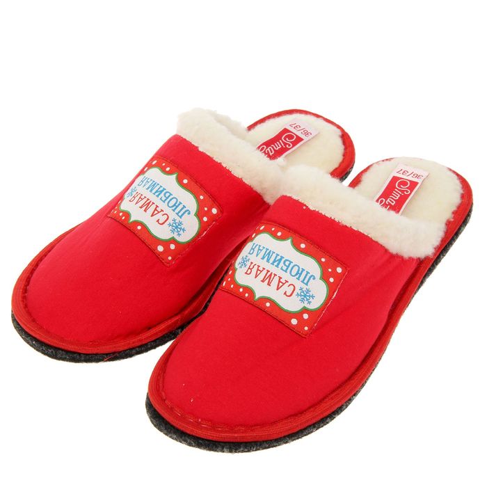 Обувь домашняя женская "Самая любимая", размер 36/37