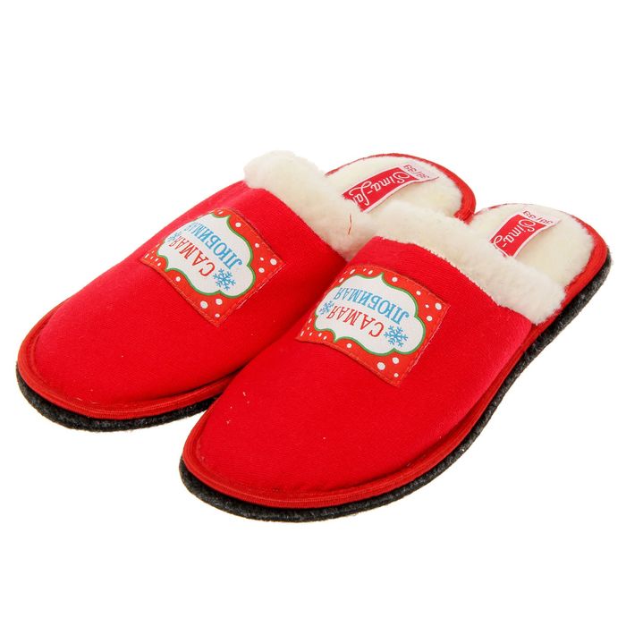 Обувь домашняя женская "Самая любимая", размер 38/39