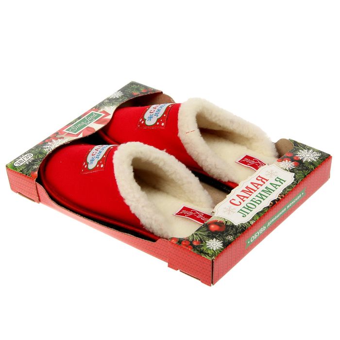 Обувь домашняя женская "Самая любимая", размер 38/39