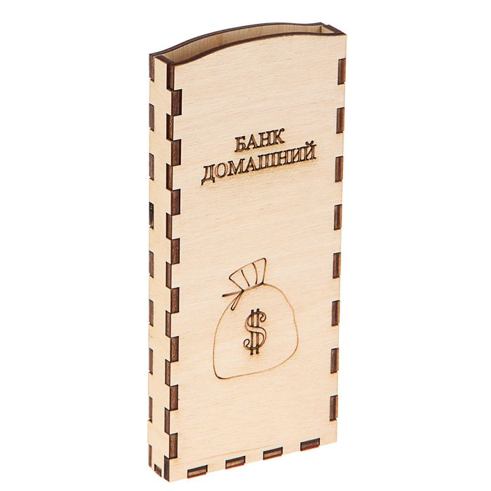 Шкатулка "Банк домашний" 170х76х17 мм