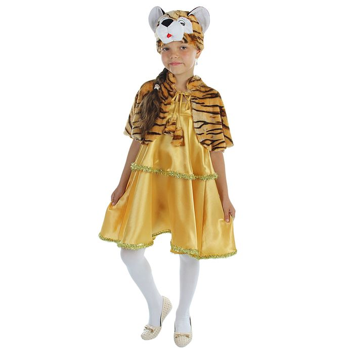 Карнавальный костюм "Тигрёнок", шапка, 2-ярусный сарафан, меховая пелерина, р-р 56, рост 98-104 см