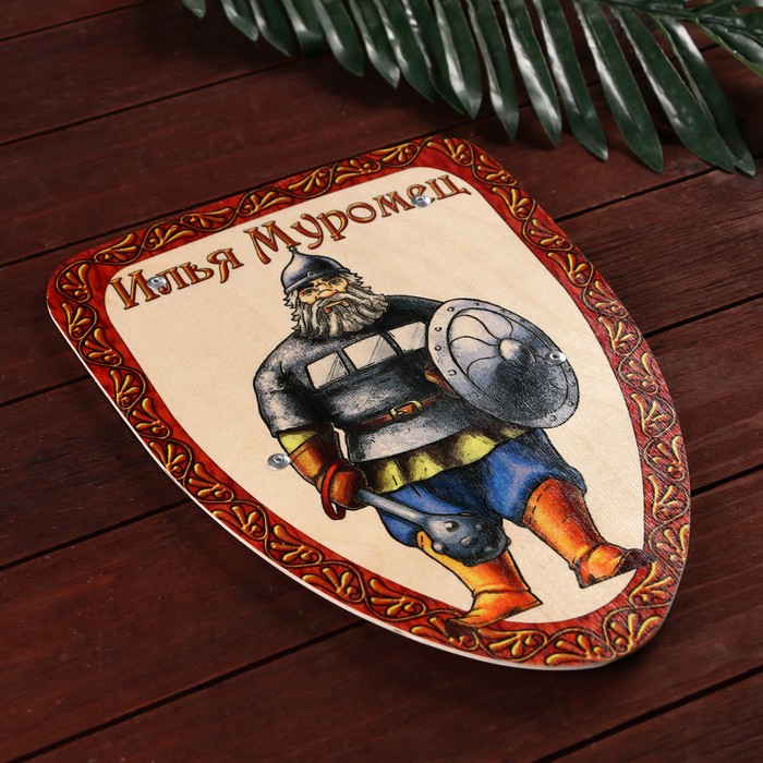 Деревянный щит «Богатырь» 21х30 см
