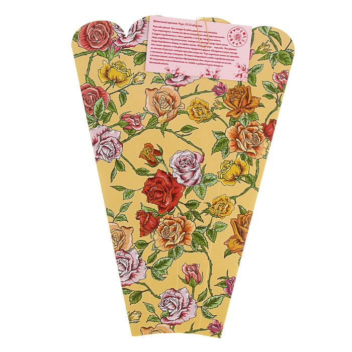 Конус для цветов "Роза плетистая" серия цветы, 27х13 см