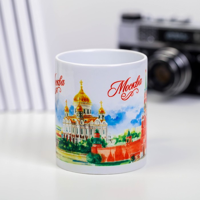 Кружка с сублимацией, акварель «Москва», 300 мл