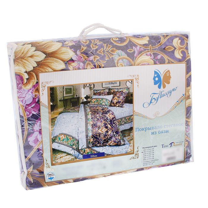 Покрывало стёганое Белиссимо "Шик", размер 220х210 см