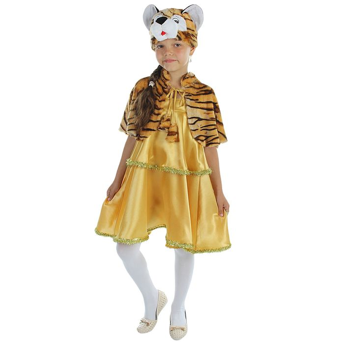 Карнавальный костюм "Тигрёнок", шапка, 2-ярусный сарафан, меховая пелерина, р-р 64, рост 122-128 см