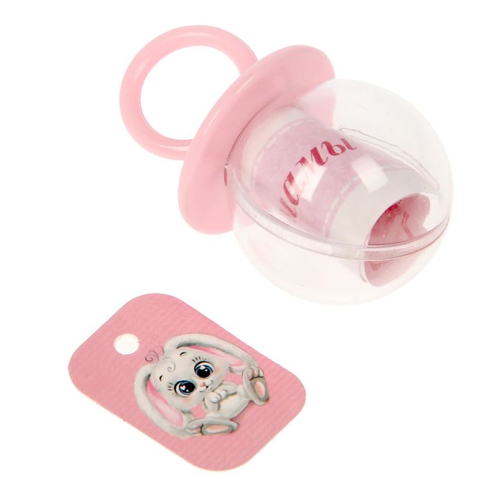 Подарочный набор "Наша любимая малышка": фотоальбом на 20 магнитных листов и набор памятных коробочек