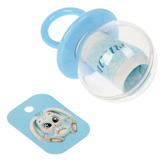 Подарочный набор "Наш любимый малыш": фотоальбом на 20 магнитных листов и набор памятных коробочек